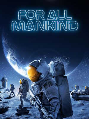 포 올 맨카인드 시즌 2